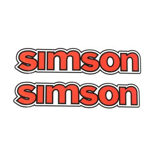 2 Aufkleber für Simson S50 Tank Schriftzug rot Kleber Logo Wasserbild NEU