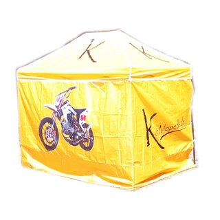 KultMopeds.de Pavillion Rennzelt Race tent Partyzelt Sonnenschutz Regenschutz für  Simson S51 S50 SR50 S53 KR51 Schwalbe KTM Suzuki Beta Yamaha Hondas Husqvarna GasGas Cross orange Fanartikel